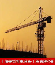 塔機企業大全 塔機企業大黃頁 塔機生產商