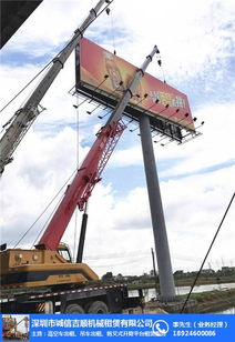 起重吊裝吊車出租 深圳吊車出租 多臺8噸吊車出租